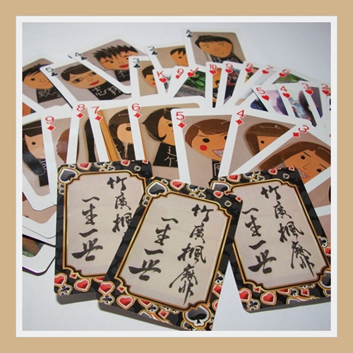 彩印 創作客製個性化撲克牌 